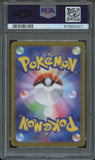 Pokémon PSA Card: 2022 Pokémon Japanese S Promo 285 Roseanne's Backup PSA 9 Mint 67805421