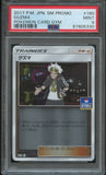 Pokémon PSA Card: 2019 Pokemon Japanese Sun & Moon Promo 180 Guzma PSA 9 Mint 67805330