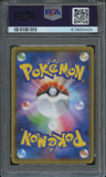Pokémon PSA Card: 2022 Pokémon Japanese S Promo 165 Blitzle PSA 9 Mint 67805404