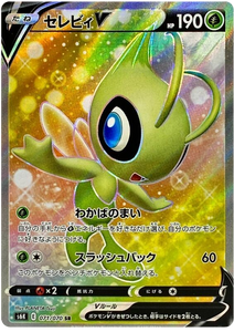 071 Celebi V SR S6K: Jet Black Poltergeist Expansion Sword & Shield Japanese Pokémon card in Near Mint/Mint Condition