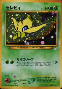 036 Celebi Neo 3: Awakening Legends expansion Japanese Pokémon card