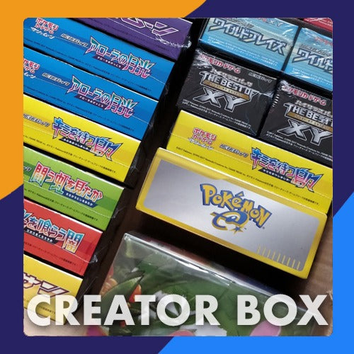 Creator Box - April 2023