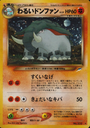 078 Dark Donphan Neo 4: Darkness, and to Light expansion Japanese Pokémon card