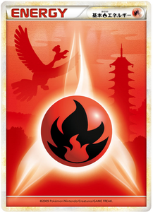 Fire Energy L1 HeartGold Collection Japanese Pokémon card in Excellent condition.