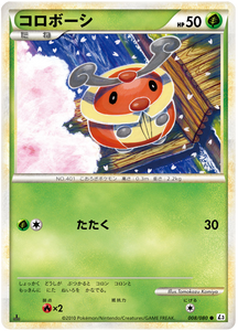 008 Kricketot L3 Clash at the Summit Japanese Pokémon Card in Excellent Condition