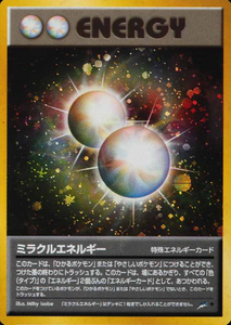 113 Miracle Energy Neo 4: Darkness, and to Light expansion Japanese Pokémon card