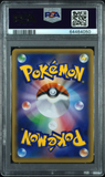 Pokémon PSA Card: 2021 Japanese Sword & Shield Fusion Arts Mew VMAX 119 PSA 10 Gem Mint 64464050