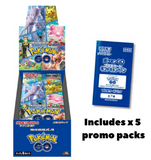 Pokémon Booster Box: Sword & Shield S10b Pokémon GO (with promo packs)