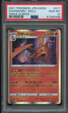 Pokémon PSA Card: 2021 Pokémon Japanese VMAX Climax Charizard-Holo PSA 10 Gem Mint