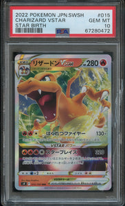 Pokémon PSA Card: 2022 Pokémon Japanese Star Birth Charizard VSTAR PSA 10 Gem Mint