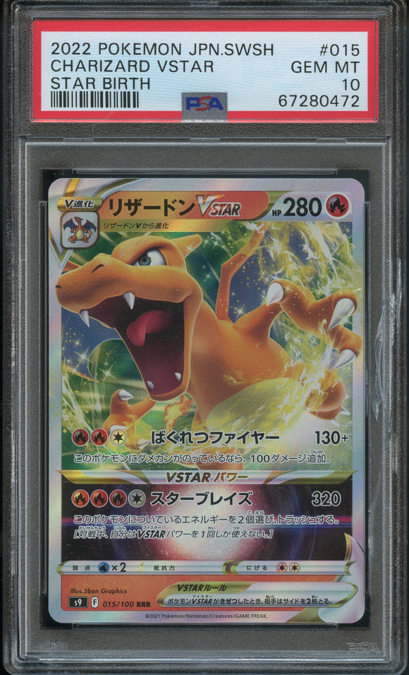 Pokémon PSA Card: 2022 Pokémon Japanese Star Birth Charizard VSTAR PSA 10 Gem Mint 67280471