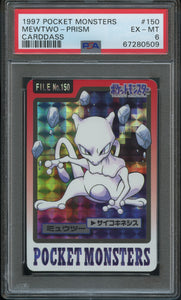 Pokémon PSA Card: 1997 Pokémon Japanese Bandai Carddass Mewtwo Prism PSA 6 Excellent-Mint 67280509