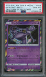 Pokémon PSA Card: 2019 Pokémon Japanese Sun & Moon Tag Team GX 054 Mewtwo Holo PSA 10 Gem Mint 67280525