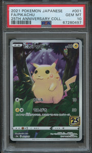 Pokémon PSA Card: 2021 Pokémon Japanese 25th Anniversary S8a Pikachu Holo PSA 10 Gem Mint 67280497