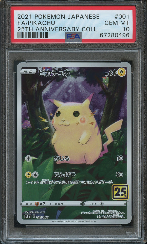 Pokémon PSA Card: 2021 Pokémon Japanese 25th Anniversary S8a Pikachu Holo PSA 10 Gem Mint 67280496