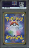 Pokémon PSA Card: 2021 Pokémon Japanese 25th Anniversary S8a Pikachu Holo PSA 10 Gem Mint 67280496