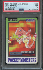 Pokémon PSA Card: 1997 Pokémon Japanese Bandai Carddass Charmander PSA 7 Near Mint 67280519