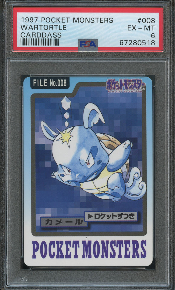 Pokémon PSA Card: 1997 Pokémon Japanese Bandai Carddass Wartortle PSA 6 Excellent-Mint 67280518