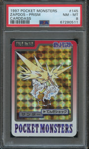 Pokémon PSA Card: 1997 Pokémon Japanese Bandai Carddass Zapdos PSA 8 Near Mint-Mint 67280511