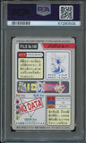 Pokémon PSA Card: 1997 Pokémon Japanese Bandai Carddass Dragonair PSA 7 Near Mint 67280508