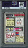 Pokémon PSA Card: 1997 Pokémon Japanese Bandai Carddass Dragonite Prism PSA 6 Excellent-Mint 67280505