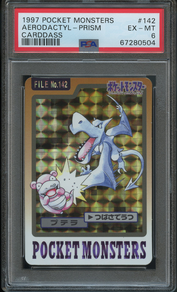 Pokémon PSA Card: 1997 Pokémon Japanese Bandai Carddass Aerodactyl Prism PSA 6 Excellent-Mint 67280504