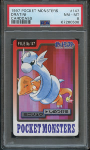 Pokémon PSA Card: 1997 Pokémon Japanese Bandai Carddass Dratini PSA 8 Near Mint-Mint 67280506