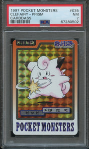 Pokémon PSA Card: 1997 Pokémon Japanese Bandai Carddass Clefairy Prism PSA 7 Near Mint 67280502