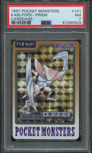 Pokémon PSA Card: 1997 Pokémon Japanese Bandai Carddass Kabutops Prism PSA 7 Near Mint 67280503