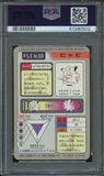 Pokémon PSA Card: 1997 Pokémon Japanese Bandai Carddass Clefairy Prism PSA 7 Near Mint 67280502