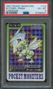 Pokémon PSA Card: 1997 Pokémon Japanese Bandai Carddass Scyther Prism PSA 6 Excellent-Mint 67280501