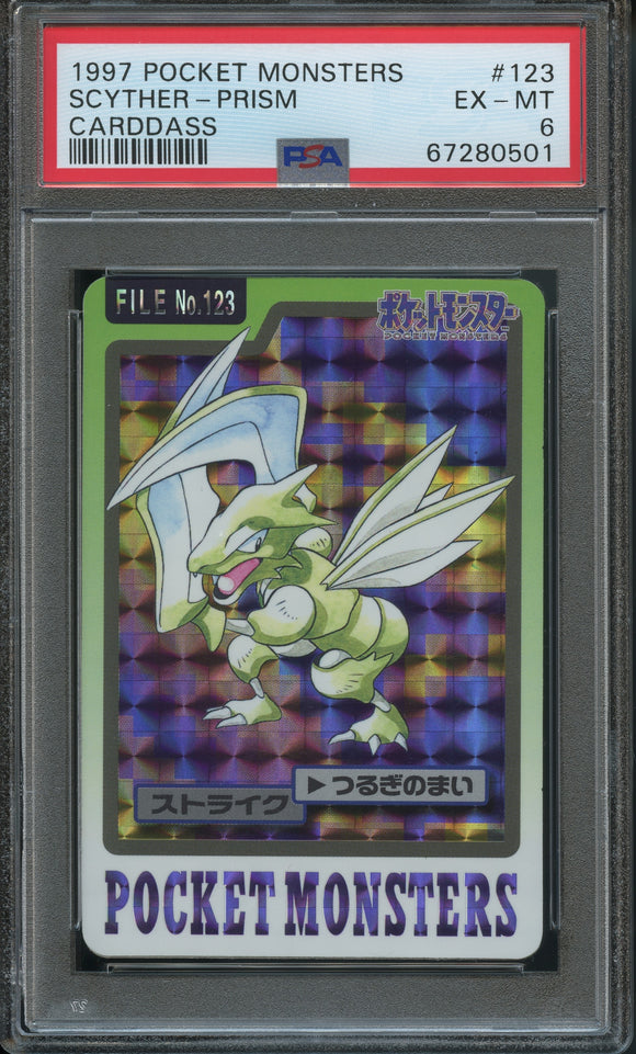 Pokémon PSA Card: 1997 Pokémon Japanese Bandai Carddass Scyther Prism PSA 6 Excellent-Mint 67280501