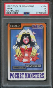 Pokémon PSA Card: 1997 Pokémon Japanese Bandai Carddass Jynx PSA 5 Excellent 67280500