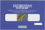 Pokémon Single Card: S-P Sword & Shield Promotional Card Japanese 305 Lucario VSTAR