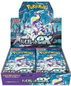 Pokémon Booster Box: Scarlet & Violet SV1v Violet ex