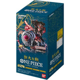 One Piece Japanese Booster Box: OP-03 Mighty Enemies