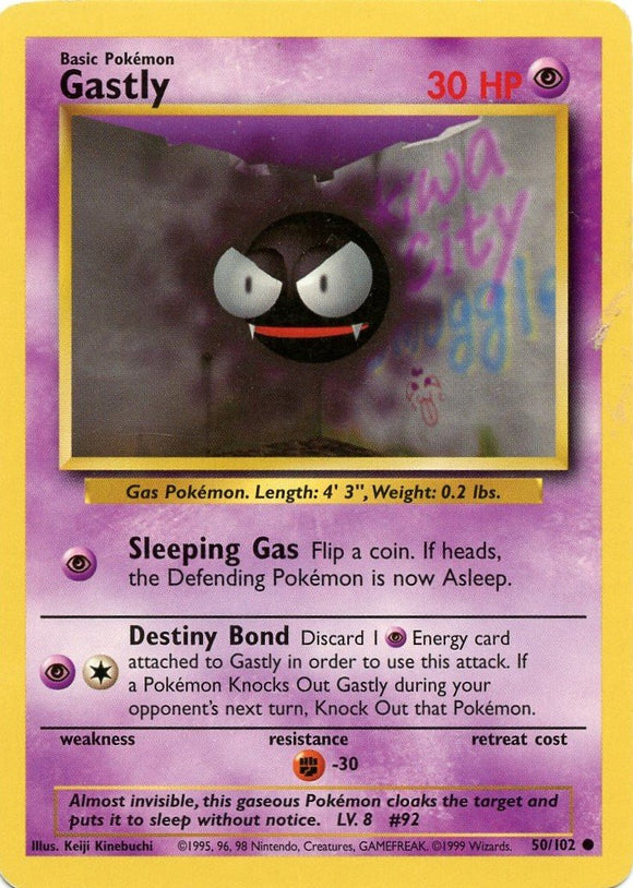 050 Gastly Base Set Unlimited Pokémon card in Excellent Condition