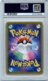 Pokémon PSA Card: 2019 Pokemon Japanese S Promo 005 Full Art/Hop PSA 10 Gem Mint 51014594