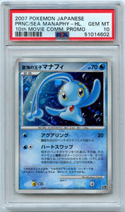 Pokémon PSA Card: 2007 Pokemon Japanese 10th Movie Commemoration Promo Prince of the Sea Manaphy-Holo Gem Mint 10 51014602