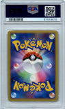 Pokémon PSA Card: 2007 Pokemon Japanese 10th Movie Commemoration Promo Striking Back Mewtwo-Holo Mint 9 51014610