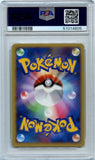 Pokémon PSA Card: 2007 Pokemon Japanese 10th Movie Commemoration Promo Wave-Guiding Hero Lucario-Holo Mint 9 51014605