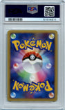 Pokémon PSA Card: 2007 Pokemon Japanese 10th Movie Commemoration Promo Striking Back Mewtwo-Holo Near Mint 7 51014611