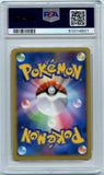 Pokémon PSA Card: 2007 Pokemon Japanese 10th Movie Commemoration Promo Tree of Beginning's Mew-Holo Mint 9 51014601