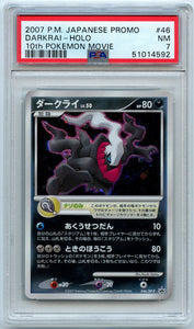 Pokémon PSA Card: 2007 Darkrai-Holo 10th Movie Promo PSA 7 Near Mint 51014592