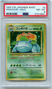 Pokémon PSA Card: 1996 Pokemon Japanese Basic 3 Venusaur-Holo PSA 8 Near Mint-Mint 51014641