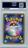 Pokémon PSA Card: 2007 Pokemon Japanese 10th Movie Commemoration Promo Alto Mare's Latios-Holo Mint 9 51014614