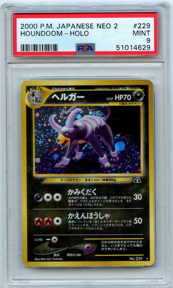 Pokémon PSA Card: 2000 Pokemon Japanese Neo 2 229 Houndoom-Holo PSA 9 Mint 51014629