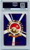 Pokémon PSA Card: 2000 Pokemon Japanese Neo 2 229 Houndoom-Holo PSA 9 Mint 51014629