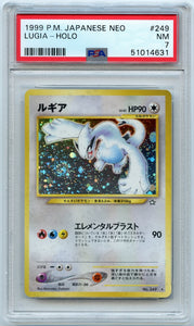 Pokémon PSA Card: 2000 Pokemon Japanese Neo 249 Lugia-Holo PSA 7 Near Mint 51014631