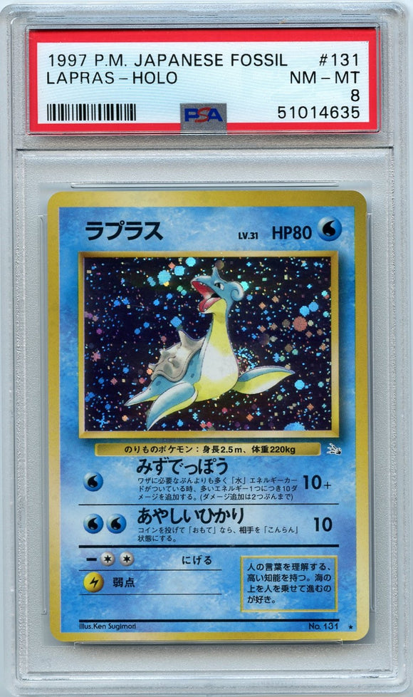 Pokémon PSA Card: 1997 Pokemon Japanese Fossil 131 Lapras-Holo PSA 8 Near Mint-Mint 51014635